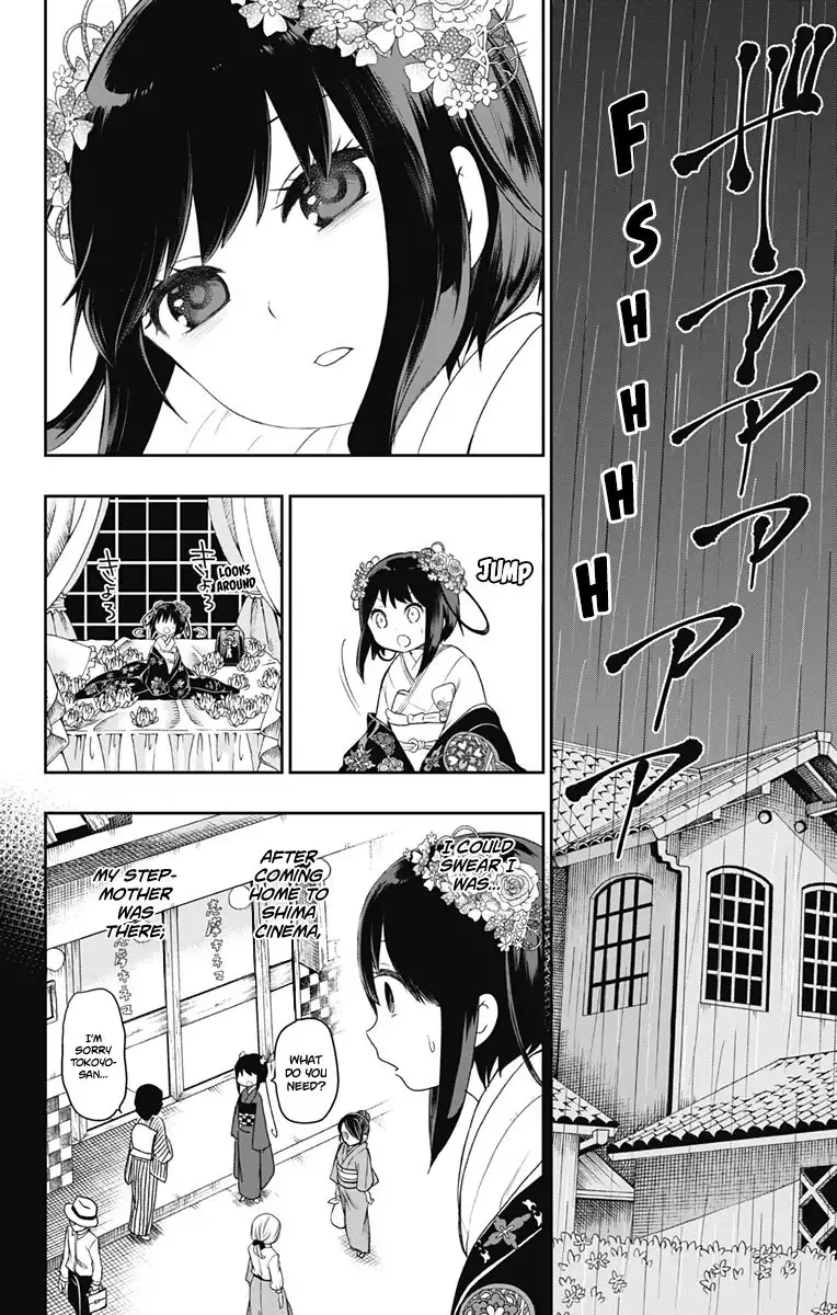 Shite, Okeba Yokatta Koukai Chapter 21 5